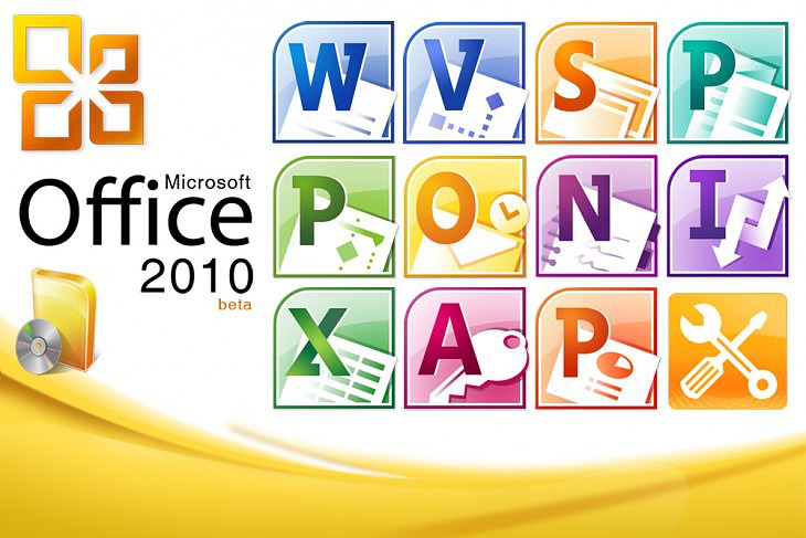 Активация Microsoft Office 2010 2013 Kms Активатор Активация Microsoft Office 2010 2013 Kms Активатор
