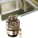 Измельчитель пищевых отходов