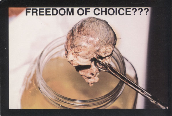 Свобода выбора?