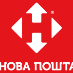 Новая почта