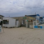 Кирилловка