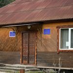 Карпаты архитектура