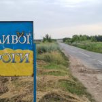 Покинуті села Полтавщини