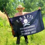 Вячеслав Горобець