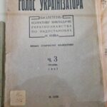 photo_2026-04-21_09-04-57