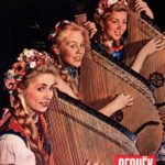бандуристы
