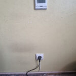 температура