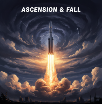 Назад дороги нет