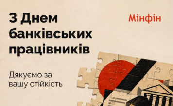 З ДНЕМ ПАРАЗИТІВ!